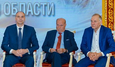 История про законы и про оренбуржцев (часть 4)
